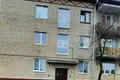 Appartement 2 chambres 43 m² Hacuk, Bélarus