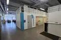 Office 1 867 m² in Moscow, Russia