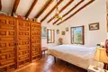 Maison 2 chambres 146 m² Espagne, Espagne