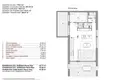 Вилла 5 комнат 208 м² Finestrat, Испания