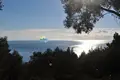 Land  Susanj, Montenegro