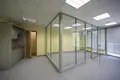 Business center MCITY ĢERTRŪDES
