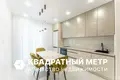 Wohnung 2 zimmer 46 m² Minsk, Belarus