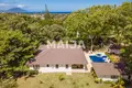 Villa de 5 pièces 231 m² Sosua, République dominicaine
