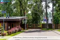 Casa 194 m² Vilna, Lituania