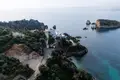 Parcelas  Kunje, Montenegro