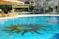 Appartement 4 chambres 188 m² Chypre, Chypre