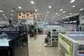 Oficina 255 m² en Moscú, Rusia