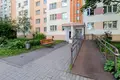 2 room apartment 51 m² Minsk, Belarus
