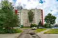 2 bedroom apartment 47 m² Minsk, Belarus