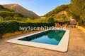 Casa 3 habitaciones 220 m² Marbella, Španjolska