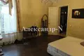 Dom 5 pokojów 560 m² Odessa, Ukraina