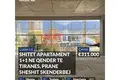 Wohnung 2 zimmer 69 m² Tirana, Albanien