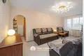 Квартира 3 комнаты 57 м² Минск, Беларусь