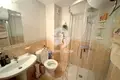Appartement 3 chambres 90 m² Sveti Vlas, Bulgarie