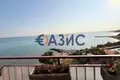 Appartement 3 chambres 112 m² Sveti Vlas, Bulgarie