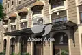 Mieszkanie 2 pokoi 74 m² Burgas, Bułgaria