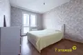 Appartement 3 chambres 75 m² Minsk, Bélarus