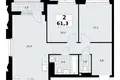 Wohnung 2 zimmer 61 m² Troizk, Russland