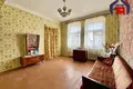 2 room apartment 44 m² Avdeevskoe selskoe poselenie, Russia