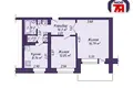 Mieszkanie 2 pokoi 50 m² Mińsk, Białoruś