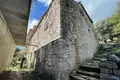 Grundstück 290 m² Durici, Montenegro
