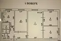 4 room apartment 62 m² Odesa, Ukraine