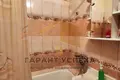 Apartamento 2 habitaciones 50 m² Brest, Belarús