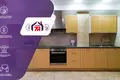 Apartamento 1 habitación 57 m² Minsk, Belarús