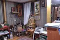 Дом 250 м² городской округ Нижний Новгород, Россия