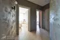 Квартира 4 комнаты 129 м² Минск, Беларусь