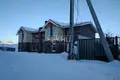 Adosado 241 m² Afonino, Rusia