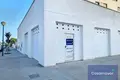 Gewerbefläche 93 m² Sant Joan dAlacant, Spanien