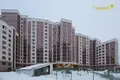 Квартира 87 м² Минск, Беларусь