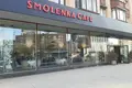 Office 440 m² in Moscow, Russia