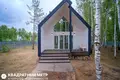Casa  Dukorski sielski Saviet, Belarús