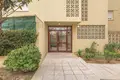 Appartement 2 chambres 80 m² Fuengirola, Espagne