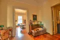 Квартира 530 м² Рим, Италия