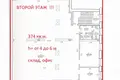 Office 1 657 m² in Kalodziscanski sielski Saviet, Belarus