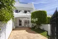 Maison 2 chambres 96 m² Marbella, Espagne