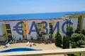 Wohnung 2 zimmer 72 m² Sweti Wlas, Bulgarien