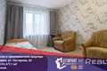 Wohnung 3 zimmer 65 m² Minsk, Belarus
