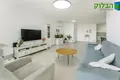 Residential quarter Appartement 5 5 pieces quartier neve hadarim rishon lezion