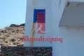 5 room house 250 m² Kea Municipality, Greece