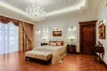 Maison 12 chambres 2 500 m² town district of Sochi, Russie
