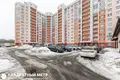 Wohnung 2 zimmer 53 m² Minsk, Belarus
