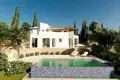 Appartement 5 chambres 206 m² Kamares, Chypre
