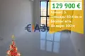 Wohnung 3 zimmer 80 m² Nessebar, Bulgarien