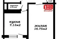 Apartamento 1 habitación 34 m² Minsk, Belarús
