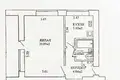 Apartamento 1 habitación 36 m² Minsk, Belarús